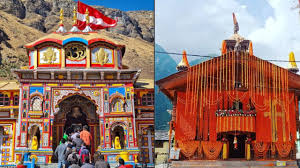 Chhota Char Dham